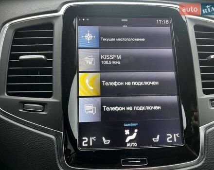 Черный Вольво ХС90, объемом двигателя 1.97 л и пробегом 228 тыс. км за 25990 $, фото 30 на Automoto.ua