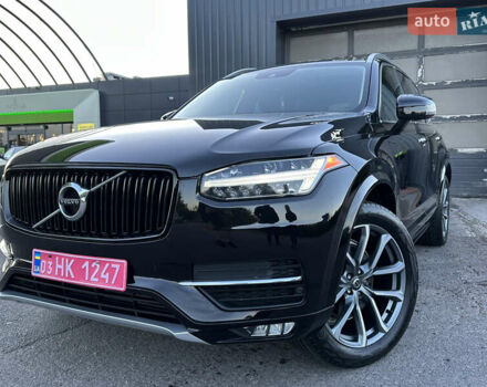 Вольво ХС90 2016 у Дрогобичі на Automoto.ua Чорний Вольво ХС90, об'ємом двигуна 2 л та пробігом 247 тис. км за 21900 $, фото 128 на Automoto.ua