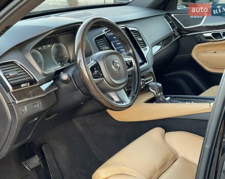 Черный Вольво ХС90, объемом двигателя 1.97 л и пробегом 330 тыс. км за 27950 $, фото 18 на Automoto.ua