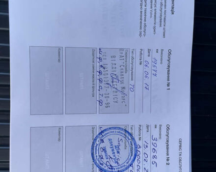 Черный Вольво ХС90, объемом двигателя 1.97 л и пробегом 224 тыс. км за 32500 $, фото 38 на Automoto.ua