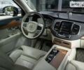 Вольво ХС90 2016 в Львове на Automoto.ua Черный Вольво ХС90, объемом двигателя 2 л и пробегом 140 тыс. км за 39999 $, фото 31 на Automoto.ua