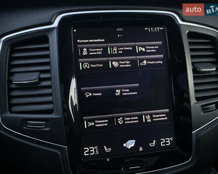 Вольво ХС90 2016 у Дрогобичі на Automoto.ua Чорний Вольво ХС90, об'ємом двигуна 2 л та пробігом 247 тис. км за 21900 $, фото 24 на Automoto.ua