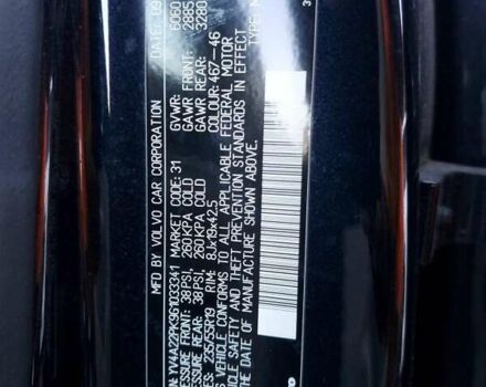 Чорний Вольво ХС90, об'ємом двигуна 1.97 л та пробігом 120 тис. км за 6000 $, фото 12 на Automoto.ua