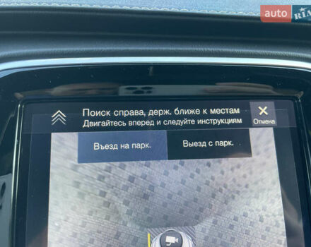 Черный Вольво ХС90, объемом двигателя 1.97 л и пробегом 106 тыс. км за 40900 $, фото 34 на Automoto.ua