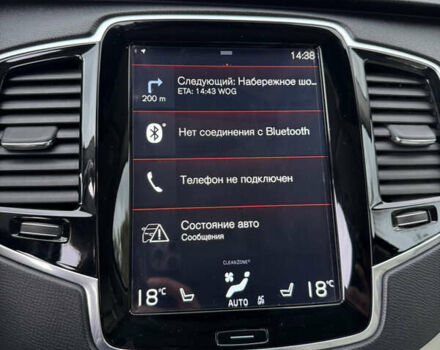 Черный Вольво ХС90, объемом двигателя 1.97 л и пробегом 200 тыс. км за 28888 $, фото 118 на Automoto.ua