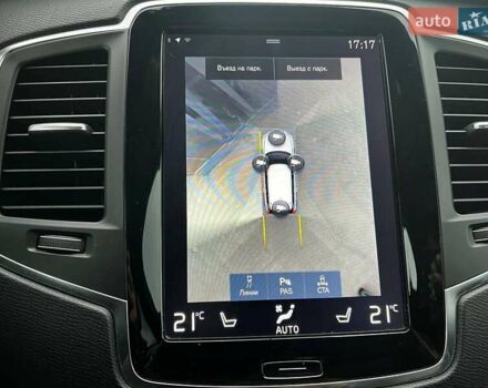 Черный Вольво ХС90, объемом двигателя 1.97 л и пробегом 228 тыс. км за 23990 $, фото 32 на Automoto.ua