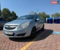 Черный Вольво ХС90, объемом двигателя 2 л и пробегом 90 тыс. км за 3110 $, фото 1 на Automoto.ua