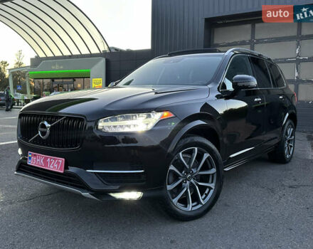 Вольво ХС90 2016 у Дрогобичі на Automoto.ua Чорний Вольво ХС90, об'ємом двигуна 2 л та пробігом 247 тис. км за 21900 $, фото 10 на Automoto.ua