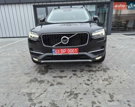 Черный Вольво ХС90, объемом двигателя 1.97 л и пробегом 144 тыс. км за 22999 $, фото 4 на Automoto.ua