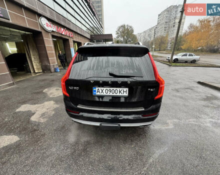 Черный Вольво ХС90, объемом двигателя 1.97 л и пробегом 175 тыс. км за 25800 $, фото 15 на Automoto.ua