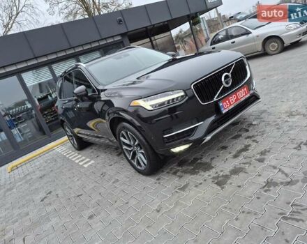 Черный Вольво ХС90, объемом двигателя 1.97 л и пробегом 144 тыс. км за 22999 $, фото 1 на Automoto.ua