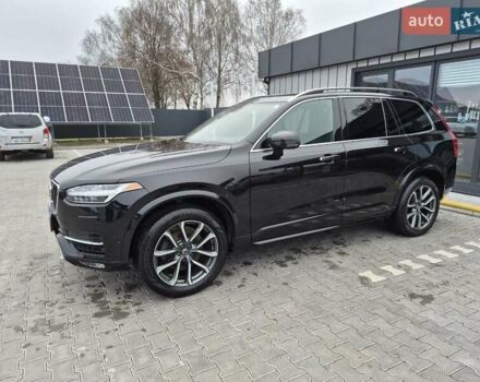 Черный Вольво ХС90, объемом двигателя 1.97 л и пробегом 144 тыс. км за 22999 $, фото 14 на Automoto.ua