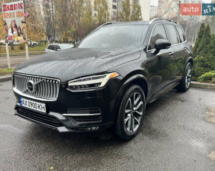 Черный Вольво ХС90, объемом двигателя 1.97 л и пробегом 175 тыс. км за 25800 $, фото 1 на Automoto.ua