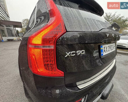 Черный Вольво ХС90, объемом двигателя 1.97 л и пробегом 175 тыс. км за 25800 $, фото 14 на Automoto.ua