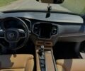 Вольво ХС90 2017 у Львові на Automoto.ua Чорний Вольво ХС90, об'ємом двигуна 2 л та пробігом 91 тис. км за 34999 $, фото 17 на Automoto.ua