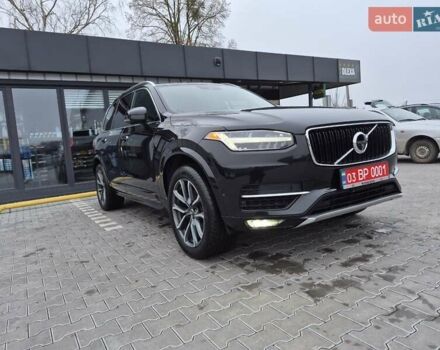 Черный Вольво ХС90, объемом двигателя 1.97 л и пробегом 144 тыс. км за 22999 $, фото 3 на Automoto.ua