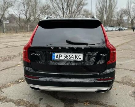 Черный Вольво ХС90, объемом двигателя 2 л и пробегом 138 тыс. км за 27600 $, фото 5 на Automoto.ua