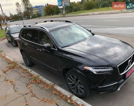 Черный Вольво ХС90, объемом двигателя 1.97 л и пробегом 139 тыс. км за 29000 $, фото 1 на Automoto.ua