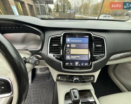 Черный Вольво ХС90, объемом двигателя 1.97 л и пробегом 175 тыс. км за 25800 $, фото 12 на Automoto.ua