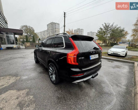 Черный Вольво ХС90, объемом двигателя 1.97 л и пробегом 175 тыс. км за 25800 $, фото 13 на Automoto.ua