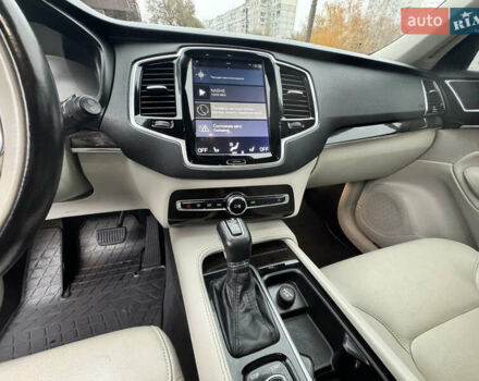 Черный Вольво ХС90, объемом двигателя 1.97 л и пробегом 175 тыс. км за 25800 $, фото 11 на Automoto.ua