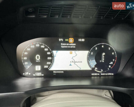 Черный Вольво ХС90, объемом двигателя 1.97 л и пробегом 175 тыс. км за 25800 $, фото 23 на Automoto.ua