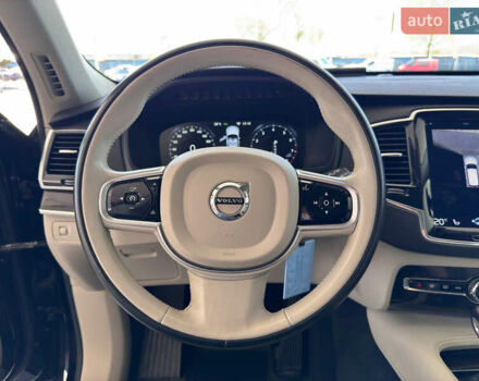 Черный Вольво ХС90, объемом двигателя 1.97 л и пробегом 242 тыс. км за 24800 $, фото 1 на Automoto.ua