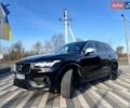 Черный Вольво ХС90, объемом двигателя 1.97 л и пробегом 186 тыс. км за 23600 $, фото 1 на Automoto.ua