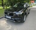 Черный Вольво ХС90, объемом двигателя 1.97 л и пробегом 124 тыс. км за 32500 $, фото 1 на Automoto.ua