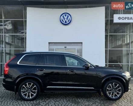 Чорний Вольво ХС90, об'ємом двигуна 1.97 л та пробігом 146 тис. км за 47990 $, фото 32 на Automoto.ua