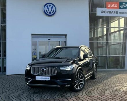 Чорний Вольво ХС90, об'ємом двигуна 1.97 л та пробігом 146 тис. км за 47990 $, фото 5 на Automoto.ua