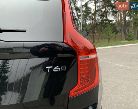 Черный Вольво ХС90, объемом двигателя 1.97 л и пробегом 181 тыс. км за 27500 $, фото 27 на Automoto.ua