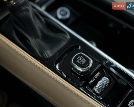 Чорний Вольво ХС90, об'ємом двигуна 1.97 л та пробігом 146 тис. км за 47990 $, фото 47 на Automoto.ua