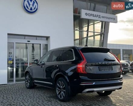 Чорний Вольво ХС90, об'ємом двигуна 1.97 л та пробігом 146 тис. км за 47990 $, фото 37 на Automoto.ua