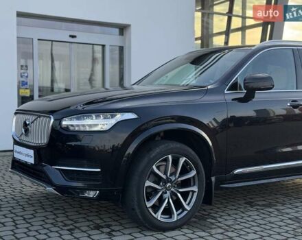 Чорний Вольво ХС90, об'ємом двигуна 1.97 л та пробігом 146 тис. км за 47990 $, фото 27 на Automoto.ua