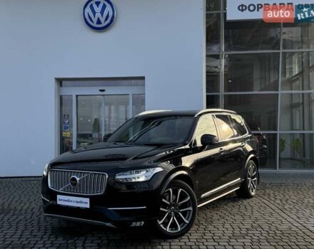Чорний Вольво ХС90, об'ємом двигуна 1.97 л та пробігом 146 тис. км за 47990 $, фото 3 на Automoto.ua