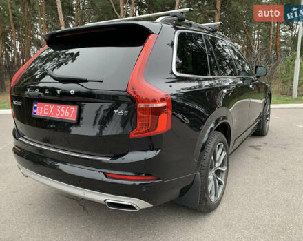 Черный Вольво ХС90, объемом двигателя 1.97 л и пробегом 181 тыс. км за 27500 $, фото 3 на Automoto.ua