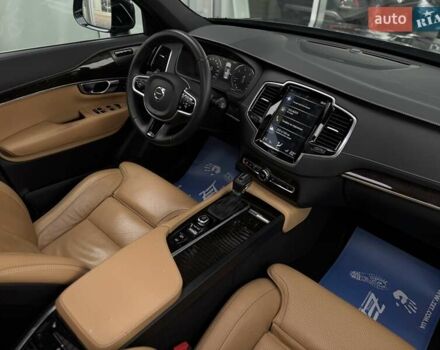 Чорний Вольво ХС90, об'ємом двигуна 1.97 л та пробігом 146 тис. км за 47990 $, фото 81 на Automoto.ua