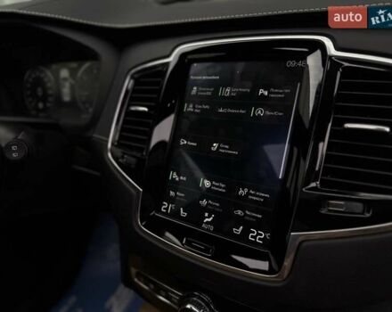 Чорний Вольво ХС90, об'ємом двигуна 1.97 л та пробігом 146 тис. км за 47990 $, фото 90 на Automoto.ua