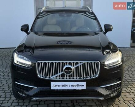 Чорний Вольво ХС90, об'ємом двигуна 1.97 л та пробігом 146 тис. км за 47990 $, фото 7 на Automoto.ua