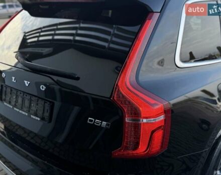 Чорний Вольво ХС90, об'ємом двигуна 1.97 л та пробігом 146 тис. км за 47990 $, фото 21 на Automoto.ua