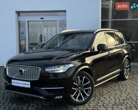 Чорний Вольво ХС90, об'ємом двигуна 1.97 л та пробігом 146 тис. км за 47990 $, фото 2 на Automoto.ua