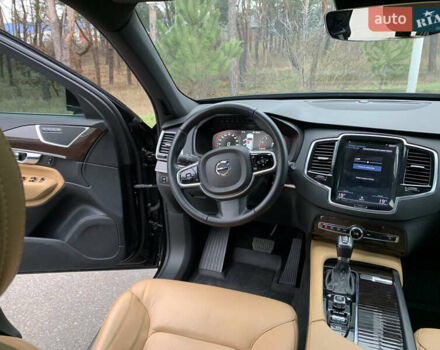 Черный Вольво ХС90, объемом двигателя 1.97 л и пробегом 181 тыс. км за 27500 $, фото 42 на Automoto.ua