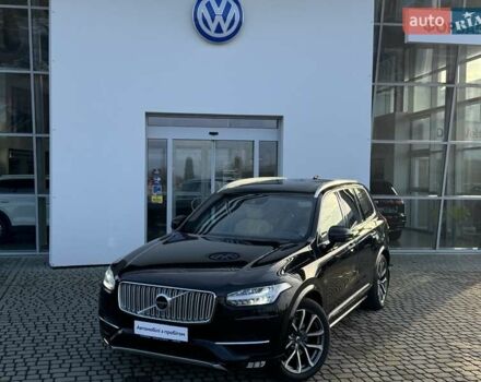 Чорний Вольво ХС90, об'ємом двигуна 1.97 л та пробігом 146 тис. км за 47990 $, фото 4 на Automoto.ua