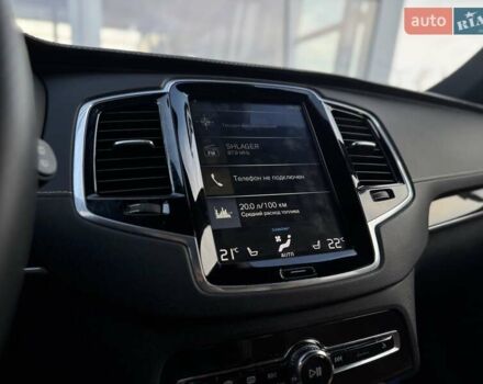 Чорний Вольво ХС90, об'ємом двигуна 1.97 л та пробігом 146 тис. км за 47990 $, фото 53 на Automoto.ua