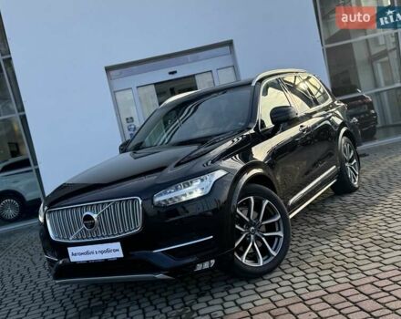 Чорний Вольво ХС90, об'ємом двигуна 1.97 л та пробігом 146 тис. км за 47990 $, фото 6 на Automoto.ua