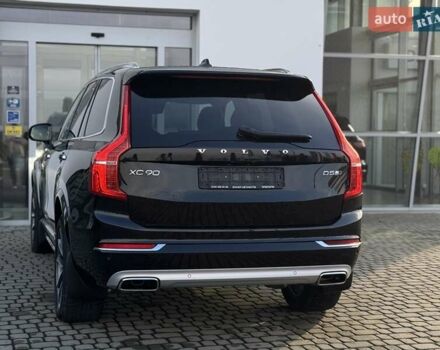 Чорний Вольво ХС90, об'ємом двигуна 1.97 л та пробігом 146 тис. км за 47990 $, фото 36 на Automoto.ua