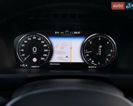 Чорний Вольво ХС90, об'ємом двигуна 1.97 л та пробігом 146 тис. км за 47990 $, фото 44 на Automoto.ua
