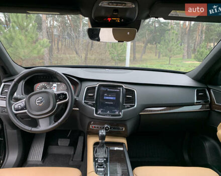 Черный Вольво ХС90, объемом двигателя 1.97 л и пробегом 181 тыс. км за 27500 $, фото 40 на Automoto.ua