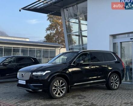 Чорний Вольво ХС90, об'ємом двигуна 1.97 л та пробігом 146 тис. км за 47990 $, фото 13 на Automoto.ua